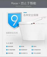 卫浴小课堂 | get√智能马桶选购指南，升级你的智感生活