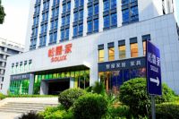 开业两个月获副市长点赞，松霖·家全新家装模式备受关注