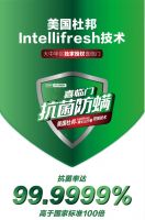 抗菌床垫，普及风暴！喜临门助您守护全家健康！