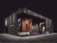 ITALIA意库马“走进量子灰▪设计界”-广州建博会即将亮相