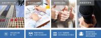 共鉴湖湘脊梁 | 东家乐家装跃居湖南家装一线品牌行列，你“撑腰”了吗?