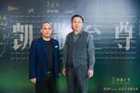 红星美凯龙凯撒至尊上海GC俱乐部华丽启幕