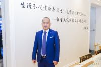 红星美凯龙凯撒至尊上海GC俱乐部华丽启幕