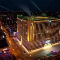 美豪丽致属于几星级 如何才能选择好的酒店