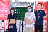 收官！ 丨 美家美沪首届家装免单节，开出30万免单大奖