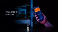 荣耀10X系列新品首发 多项优势打造5G大屏旗舰！