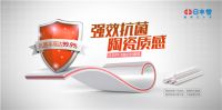 热议城市复苏，日丰集团郑立贤：市场格局异变，打好攻坚持久战