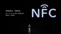 荣耀X10 Max震撼发布 5G大屏手机时代来临