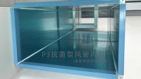 升级新风及风管系统 新南国影城为开业下“硬功夫”
