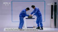 79℃沙漠是空调的“禁区”！海尔56℃除菌空调将发起挑战，能行？