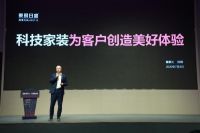 看东易日盛下半年扬帆起航，站在新起点突破新格局