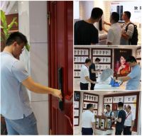 上海升龙集团莅临樱花智能锁总部参观考察