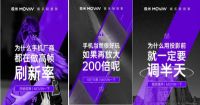 极米MOVIN 01和01X哪款好？同价位的当贝投影F1C好吗?