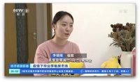 云租房+毕业专属优惠获央视报道，自如海燕计划受热捧
