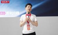 TATA木门建博会再蓄力 疫后剑指千亿市场