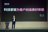 装修找哪家公司比较靠谱？东易日盛领跑行业