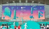 KIM锦壹设计：设计无界，陈设有道