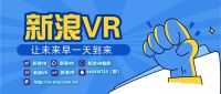 引领厨卫新零售创新：万和重构私域流量池加速升级