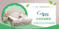 各类枕头怎么选？药枕、乳胶枕真的有那么神乎其神吗？