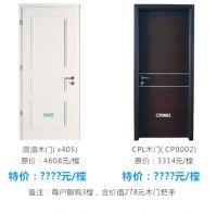 你是否还在为如何装修苦恼呢？那就点进来看看吧！