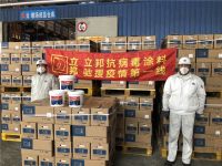 ​不断“刷新”的大国速度与“小家”新貌——对话立邦中国区总裁钟中林