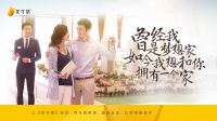 重磅官宣：广州住房公积金租售中心品牌战略升级，“家可期”闪耀登场！