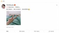 成年人的崩溃，都可以被厨房的烟火气治愈