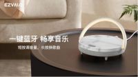 OMG！什么样的宝藏“台灯”，成为佳琦的“超级超级推荐！