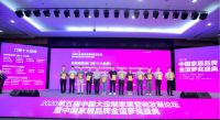 2020门窗经销商大调查|欧铂尼门窗喜提“经销商推崇十大品牌”奖项