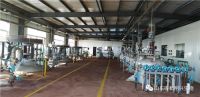 山东得和明兴生物科技有限公司荣获 “山东省农产品加工示范企业”
