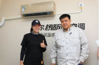 空调直吹太难受？海尔56℃除菌空调挑战沙漠防直吹：空调放心开！