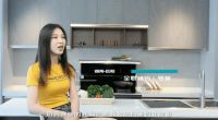 使用了厨壹堂三年了，厨房还是洁净如新
