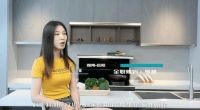 使用了厨壹堂三年了，厨房还是洁净如新