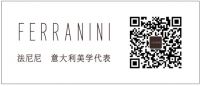 法尼尼 禅意空间丨极简艺术与自我修行