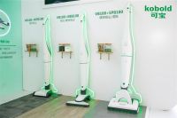 德系高端吸尘器品牌福维克可宝5G直播   全新无线清洁系统VB100发布