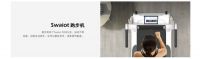 创维游戏装备S81 Pro重磅发布！创维电视再次引领行业革新