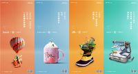 凡奇创意|喜获2020 CAMA中国广告营销大奖双铜
