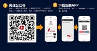 家居行业如何打造一个默契的团队？-大家居教育平台