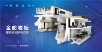 科技时代，金舵瓷砖如何赋能消费体验升级？