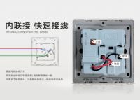 免拔插五孔和普通插座的区别？