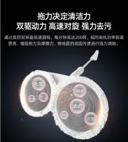 电动拖把好用吗？法博莱无线电动拖把，拖地难题统统帮你