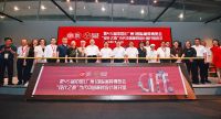 中国原创设计有多炫？“设计之春”的启幕给出了答案