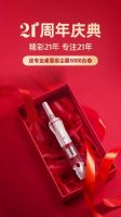 专业吸尘21年，比戴森更懂用户的小狗电器