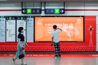 为城市“加油”，顾家家居喊你一起共“燃”美好生活！