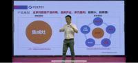 集成灶10大品牌 | 蓝炬星品牌财富峰会2小时签约过百家！