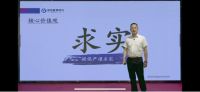 集成灶10大品牌 | 蓝炬星品牌财富峰会2小时签约过百家！