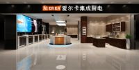 从0到20亿 这个品类藏着厨电行业下一个风口