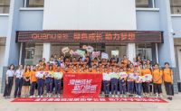 绿色质造获好评！全友荣获“2020杰出绿色质造奖”