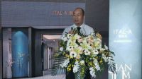 走进量子灰•设计界：ITALIA意库马首现(广州)国际建筑装饰博览会