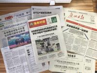 感恩同行！见证“家可期”2年成长路！